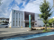 西川整形外科