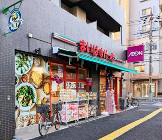 まいばすけっと 綾瀬2丁目店の画像1