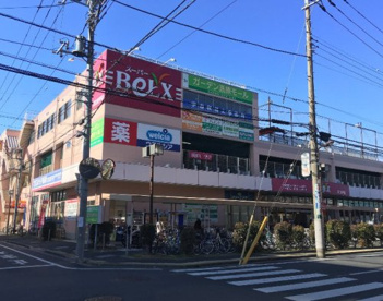 BeLX(ベルクス)足立加平店の画像1