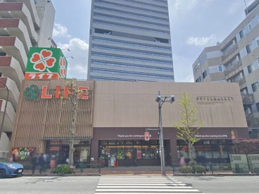 ライフ東五反田店の画像1