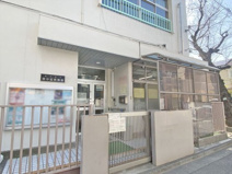 品川区立東中延保育園