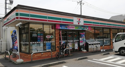 セブンイレブン 八千代新川通り店の画像1