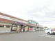 あんくる夢市場 鳥栖弥生が丘店の画像