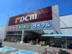 DCM21 名古屋城北店の画像