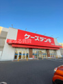 ケーズデンキ 刈谷店