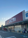 DCMカーマ 刈谷小垣江店
