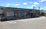 ミニストップ 八街おおぎ店