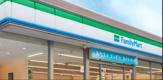 ファミリーマート グッドマンビジネスパーク店