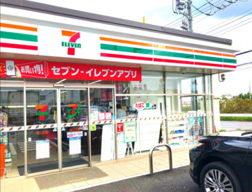 セブンイレブン 成田公津の杜3丁目店の画像1
