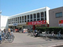 サンディ鶴瀬店