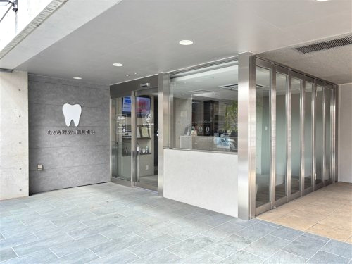 あざみ野L...岡見歯科