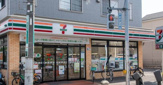 セブンイレブン 北小岩店