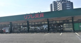 リブレ京成 新柴又店
