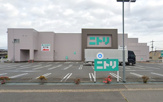 ニトリ那須塩原店