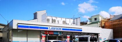 ローソン 北小岩四丁目店の画像1