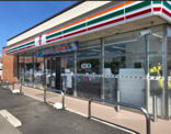 セブンイレブン 旭網戸店