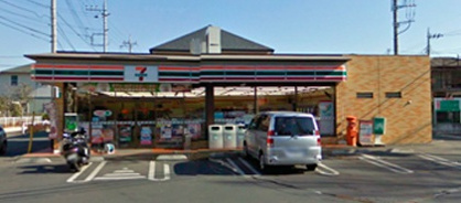 セブンイレブン 久米川店の画像1