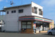 セブンイレブン 石橋大光寺店の画像