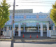 札幌市立米里小学校の画像