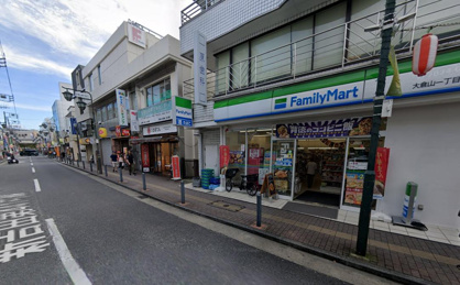 ファミリーマート 大倉山一丁目店の画像1