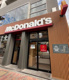McDonald\'s(マクドナルド) 清澄高橋店の画像