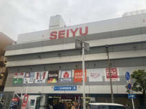 西友
