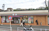 セブンイレブン 横浜根岸3丁目店