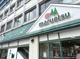 マルエツ 東神奈川店の画像