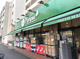 トップパルケ 反町店の画像