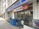 ローソン 東神奈川駅前店の画像