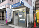 横浜銀行 六角橋支店 東神奈川出張所の画像