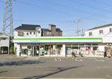 ファミリーマート