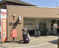 播磨本荘郵便局