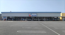 カワチ薬品 真鍋店
