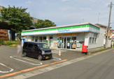 ファミリーマート