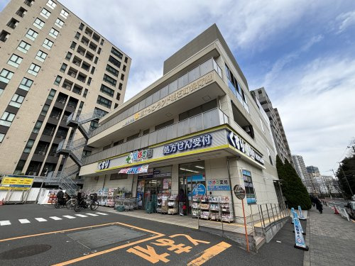 どらっぐぱぱす明石町店