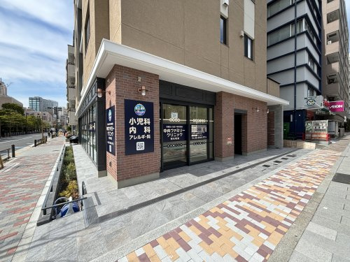 中央ファミリークリニック　明石町院