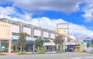 江田駅の画像