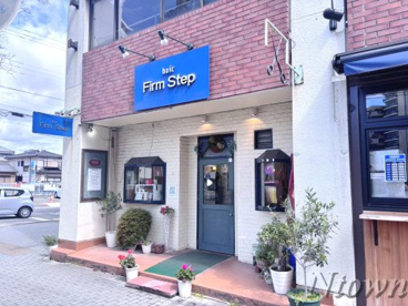 hair Firm Stepの画像1