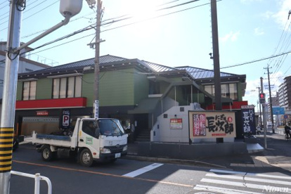 にぎり　長次郎の画像1