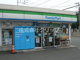 ファミリーマート 港北篠原町店の画像