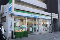 ファミリーマート地下鉄浄心店