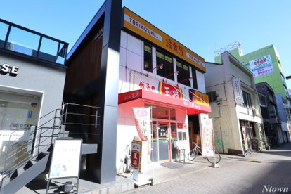 鳥貴族　浄心店の画像1