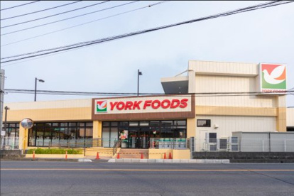 ヨークフーズ 保谷店の画像1