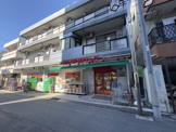 スーパー まいばすけっと 大岡山駅北店