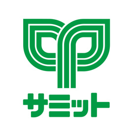 サミットストア 渋谷本町店の画像1