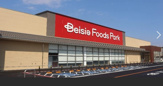 ベイシア  Foods Park 旭サンモール店