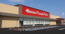 ベイシア  Foods Park 旭サンモール店