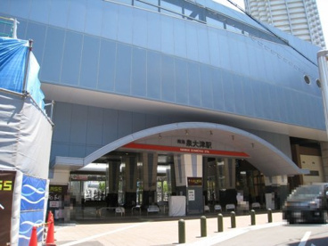 南海本線泉大津駅の画像1