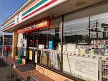 セブンイレブン 春日部緑町店